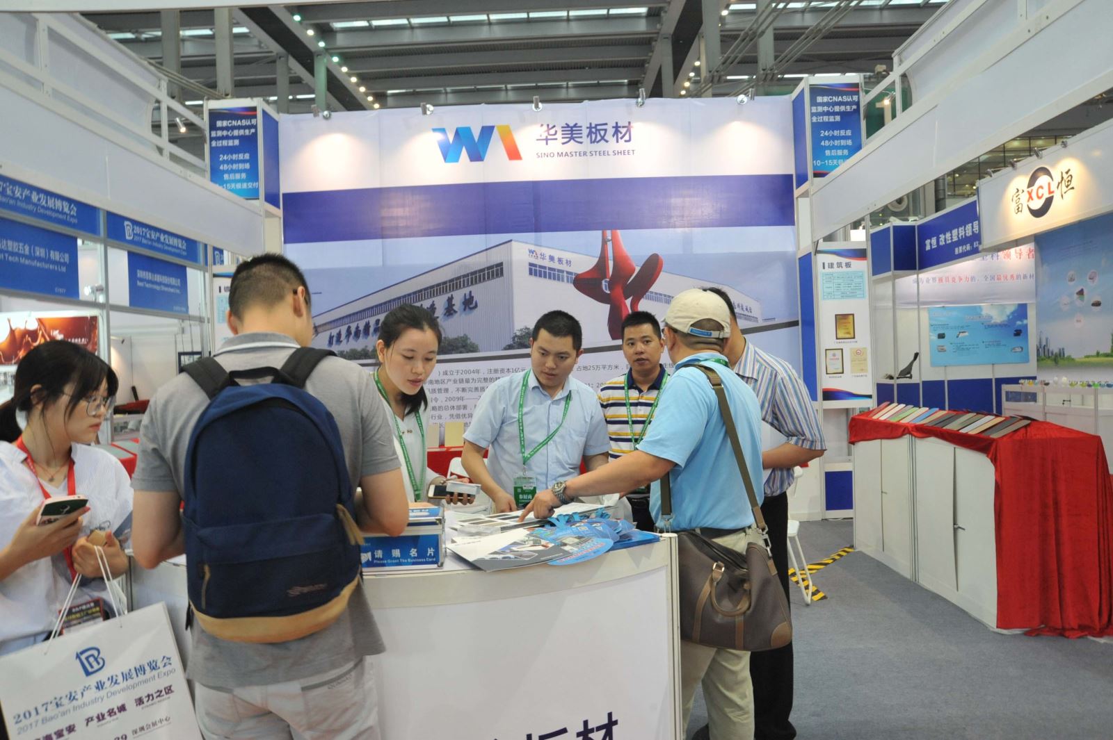 华美板材亮相宝博会，再出发、再跨越、再辉煌