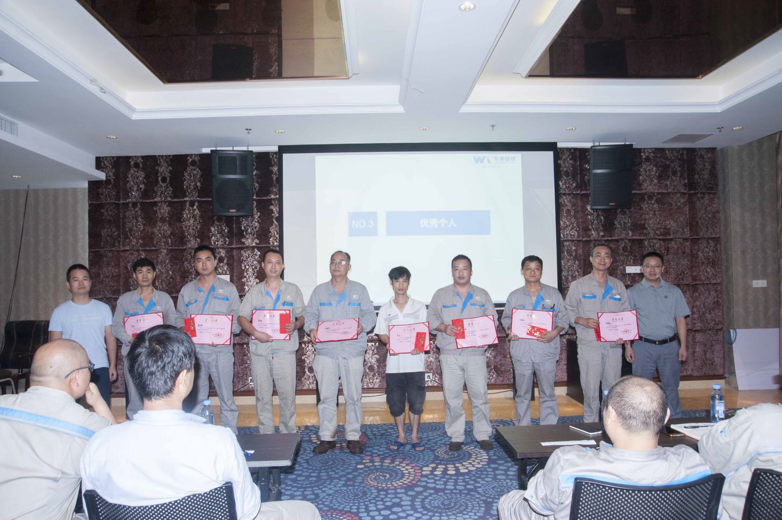 微微改善之举，熠熠品质之光——记华美板材质量改善月评优活动