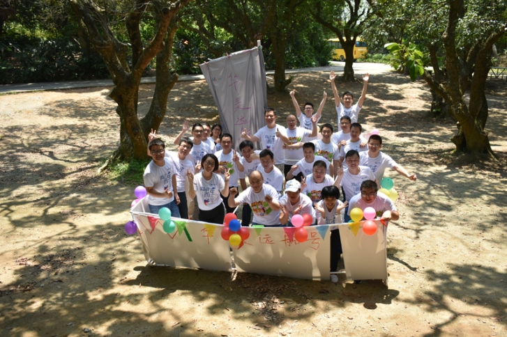 “向阳而生，同心健行”华美板材中高层管理团队拓展训练营圆满结束