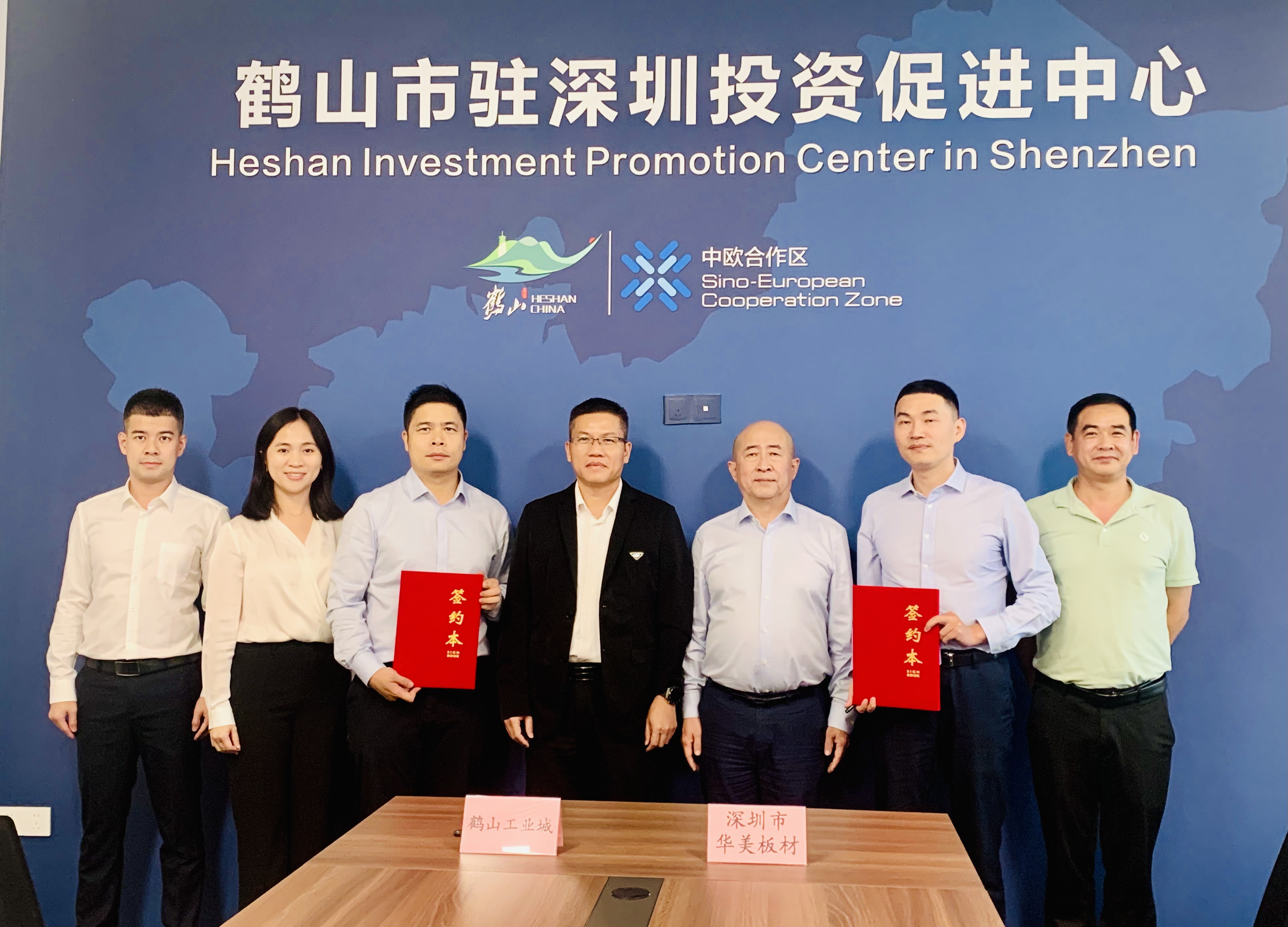 華美科技橫跨珠江邁入新征程！投資10億元開(kāi)啟數(shù)字化智能化轉(zhuǎn)型